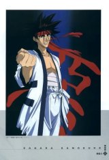 BUY NEW rurouni kenshin - 25567 Premium Anime Print Poster
